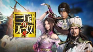真三国无双8